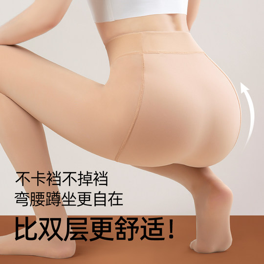 光腿神器女秋冬厚款裸感超自然加绒保暖丝袜春秋肉色打底裤水光袜