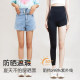 ກ້າມລຸ່ມຍາວ johns leggings ບາງໆເບິ່ງບໍ່ເຫັນ