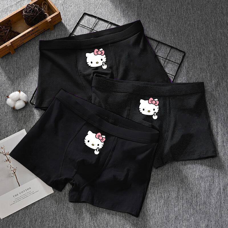 男士内裤纯棉猛男粉色内裤男生可爱四角短裤衩送男友礼物凯蒂猫