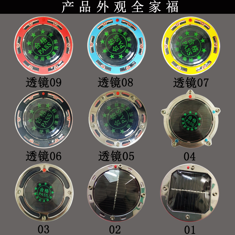 免接线汽车轮毂气氛灯轮胎气门嘴灯太阳能爆闪迎宾灯车内载磁悬浮-图3