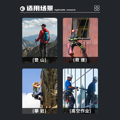 坎乐不锈钢梅陇锁梅隆锁安全扣登山扣快速连接环主锁攀岩扣连接器 - 图2