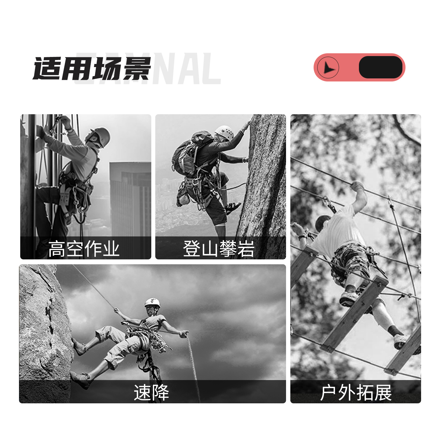 坎乐户外登山攀岩滑轮固定单滑轮横渡救援吊装不锈钢滑轮orbiter - 图2