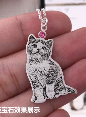 宠物图片客制化影小猫猫狗狗项链