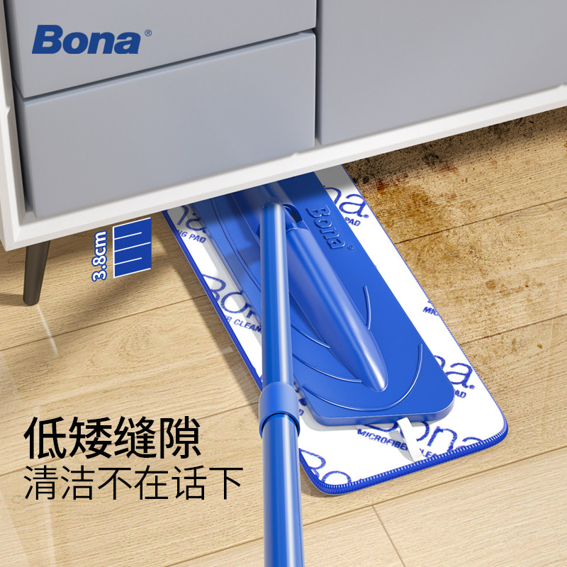 博纳Bona进口纤维平板拖把家用懒人拖把布木地板瓷砖拖地拖布墩布,淘宝优惠券,粉丝福利购,淘宝优惠卷