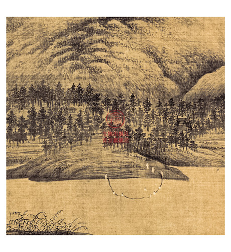 东方画谱 隋唐五代山水篇 潇湘图 董源绘 山势 沙洲 芦苇 山水 人物 渔舟 文物出版社官方旗舰店 - 图2