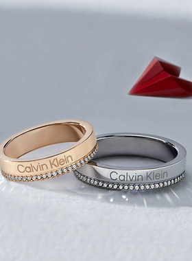 CK正品时尚情侣戒指礼物