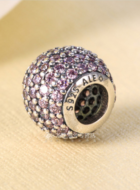 pandora/潘多拉粉色锆石手链串珠