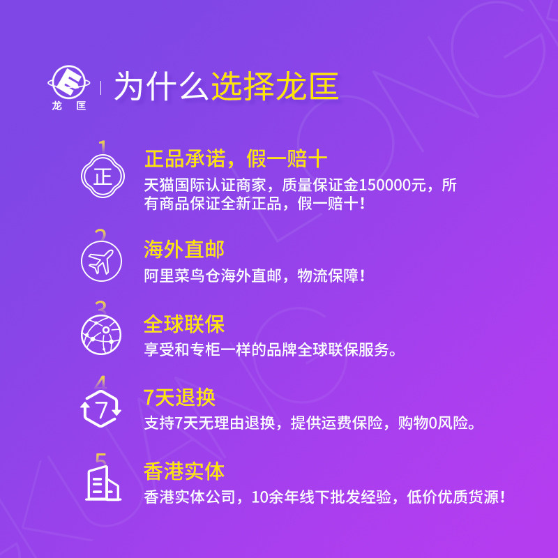 瑞士天梭t109 . 210.11.031.00 龙匡海外瑞士腕表