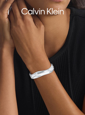 【新款】Calvin Klein简约银色金属手镯女光面不掉色时尚百搭