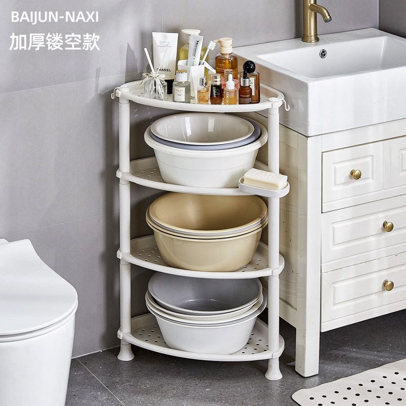 浴室置物架落地卫生间三角架厕所洗澡间转角水桶洗衣液脸盆收纳架,淘宝优惠券,粉丝福利购,淘宝优惠卷