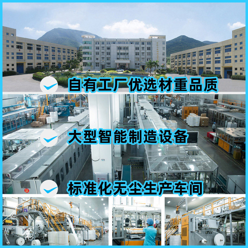 佳爽爱康成人大码女m-l老人尿不湿 佳爽爱康成人用纸尿护理用品