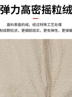 迷彩加绒战术头套滑雪面罩秋冬休闲连体帽子骑行头盔内胆防风围脖