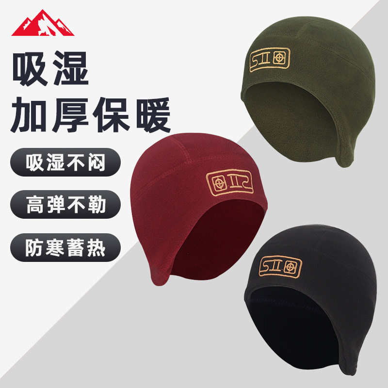 护耳罩秋冬男女户外抓绒帽子骑行小帽加厚防寒骑行保暖遮耳登山帽,淘宝优惠券,粉丝福利购,淘宝优惠卷