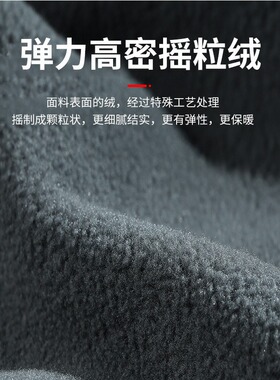 秋冬帽子防寒抓绒帽加绒加厚保暖毛线帽防风冷帽骑行头盔内胆跨境