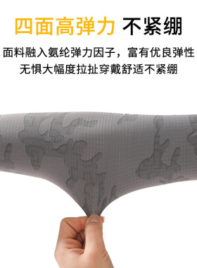夏季冰袖防晒袖套带手指男女冰丝防紫外线户外手套手臂袖骑行护臂