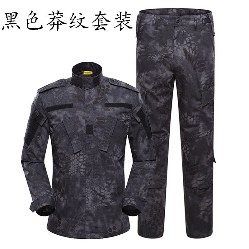 户外迷彩服套装军迷装备作战服特种兵耐磨蟒纹训练服CP迷彩工作服-图3