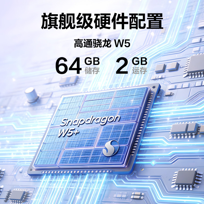 【政府补贴15%】官方正品小天才电话手表Z9/Z8a儿童电话手表前后双摄男女孩全网通z9防水视频智能手表旗舰Z7S