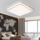 Led square ceiling light neutral light living room bedroom