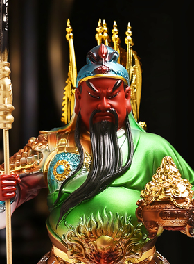 立刀九龙关公家用武财神关二爷
