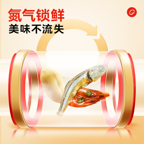 黄飞红麻辣小鱼花生米98g*4袋网红爆款小鱼花生下酒菜零食炒货 - 图1