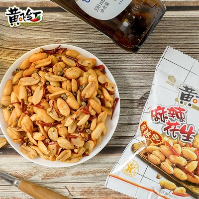 黄飞红麻辣花生210g大包装黄飞鸿麻辣花生坚果特产炒货零食下酒菜