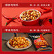 Huang Feihong Super Spicy Peanut Drinks and Spicy Snacks