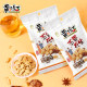 Huang Feihong Spicy Deoiled Peanuts 42g/25g Small Packaging Portable Snacks Nuts Roasted Seeds and Drinks