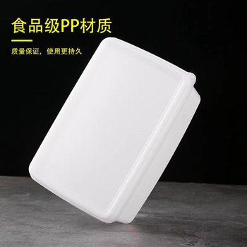 Crisper box commercial food grade plastic kitchen storage box Transparent ຄວາມສູງຂະຫນາດໃຫຍ່ສີ່ຫລ່ຽມຕູ້ເຢັນໄມໂຄເວຟປະທັບຕາ