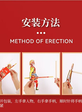 益智互动送礼纪念品自带礼盒送人