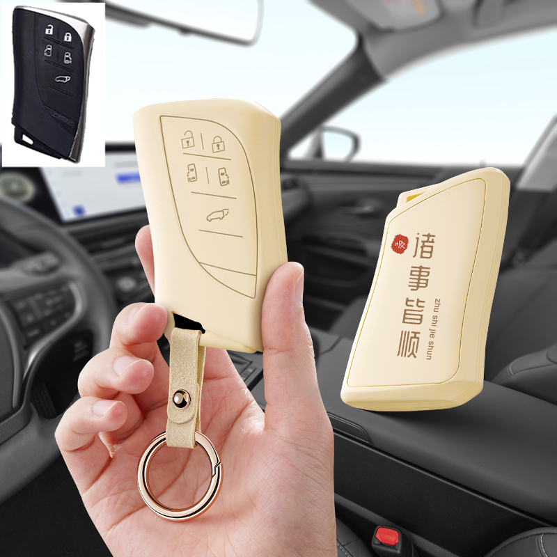 适用雷克萨斯LM500h汽车钥匙套LM350h专用雷尔法保护套高档扣壳男 - 图2