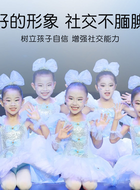 儿童演出妆舞台妆专用假睫毛