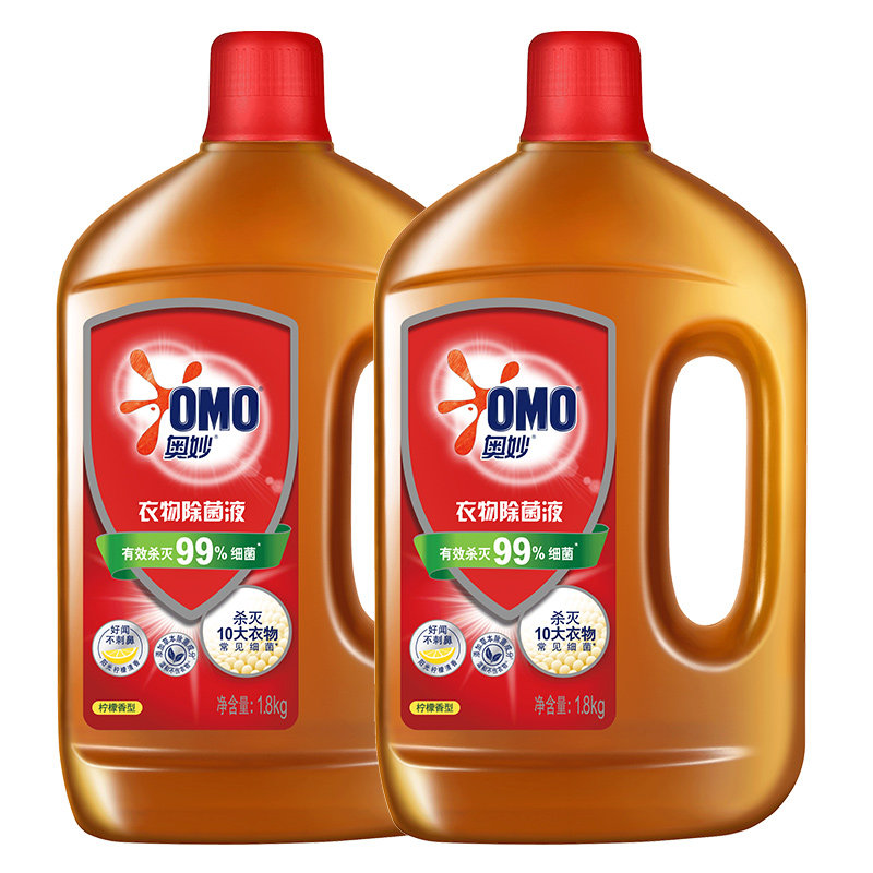 奥妙消毒液内衣裤家用衣物除菌液 禾沐家居常规洗衣液