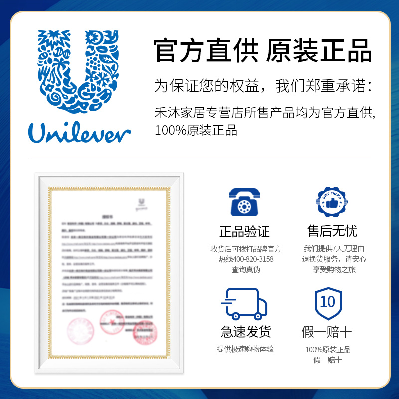 清扬洗发水沐浴露二合一套装男士专用洗头膏露液控油正品牌官方店