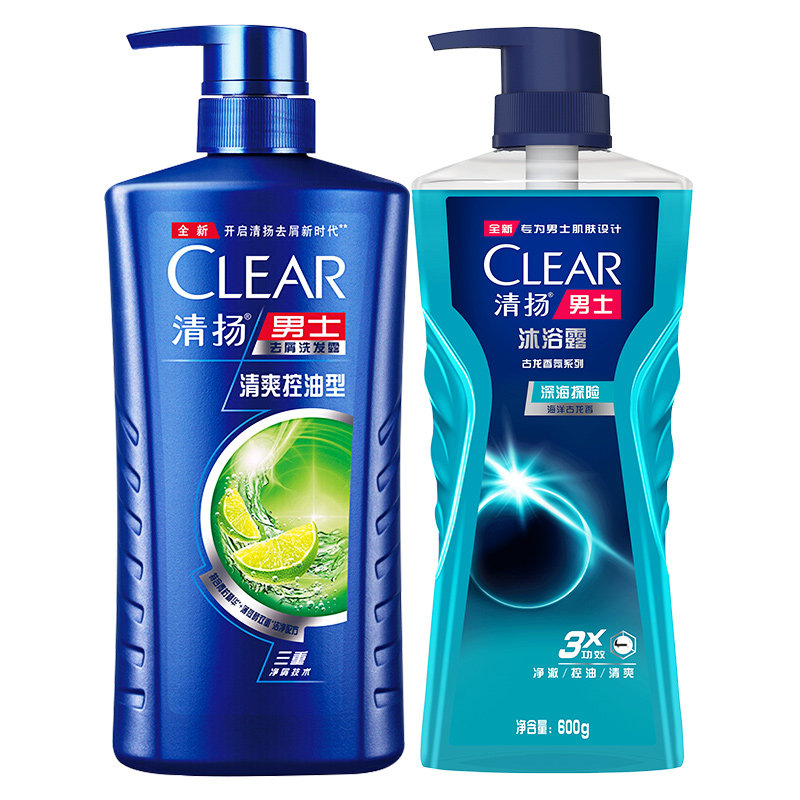 清扬沐浴露二合一套装男士控油露液 百分趣洗发水