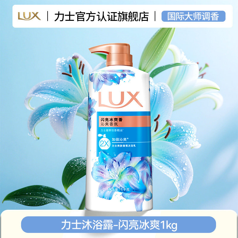 图 3