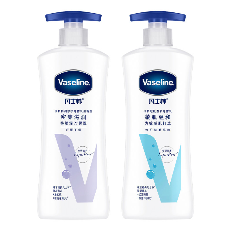  百分趣身体乳/霜