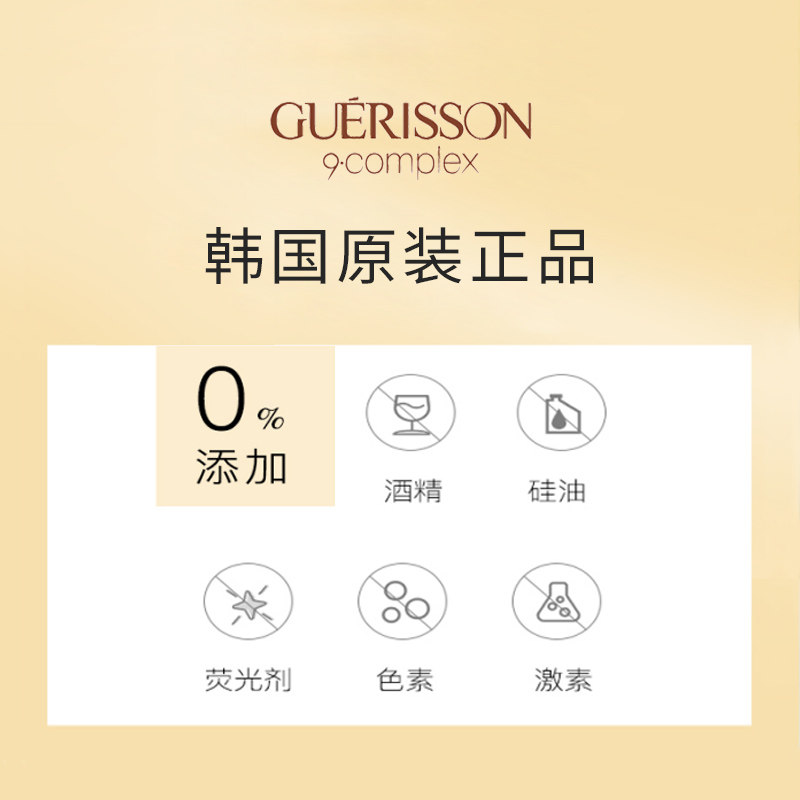  Claireskorea海外面部护理套装