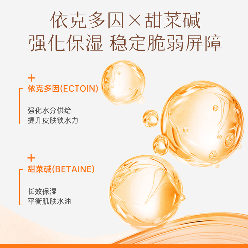 【新品】韩国格丽松马油多重复合补水保湿面膜舒缓修护敏感肌滋润