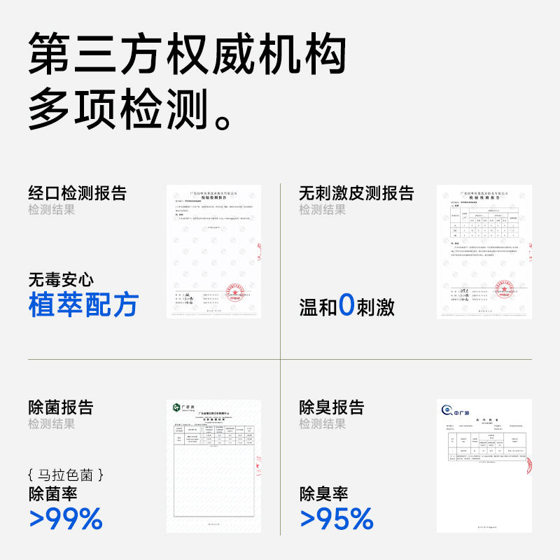 里兜猫砂盆清洁泡沫自动发泡免刷