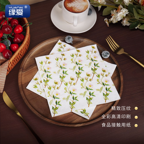 纸巾定制可印logo饭店餐巾纸商用餐厅方巾纸订制订做专用彩色抽纸 - 图1