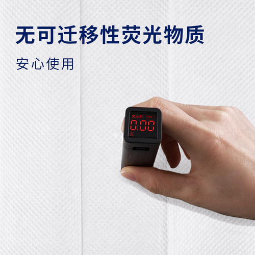 商用擦手纸抽纸批发洗手间酒店檫手纸吸水抹手纸厨房纸吸油150抽 - 图2