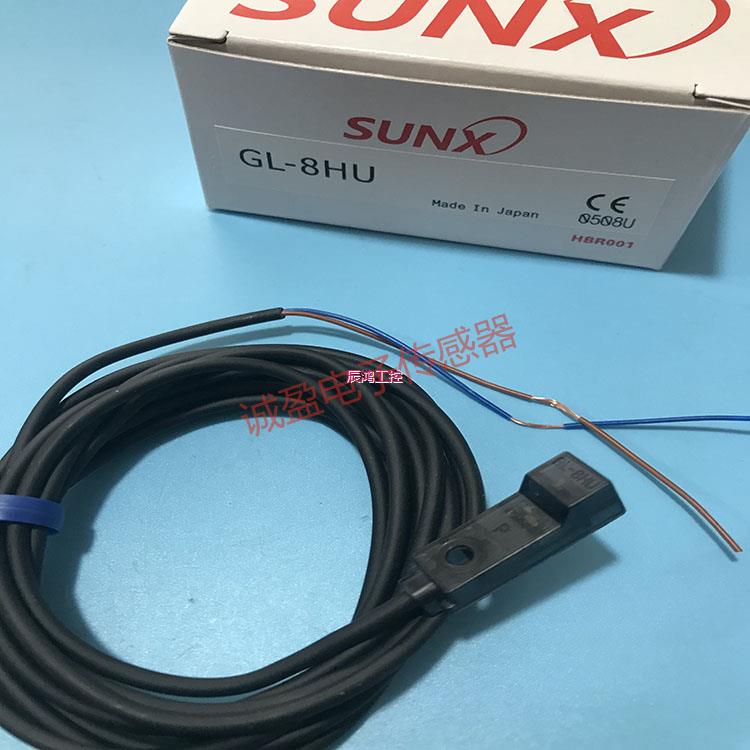 神视 接近传感器 GXL-8HUB GXL-8HUI GXL-8HU GL-8HU 8HUB-R - 图2