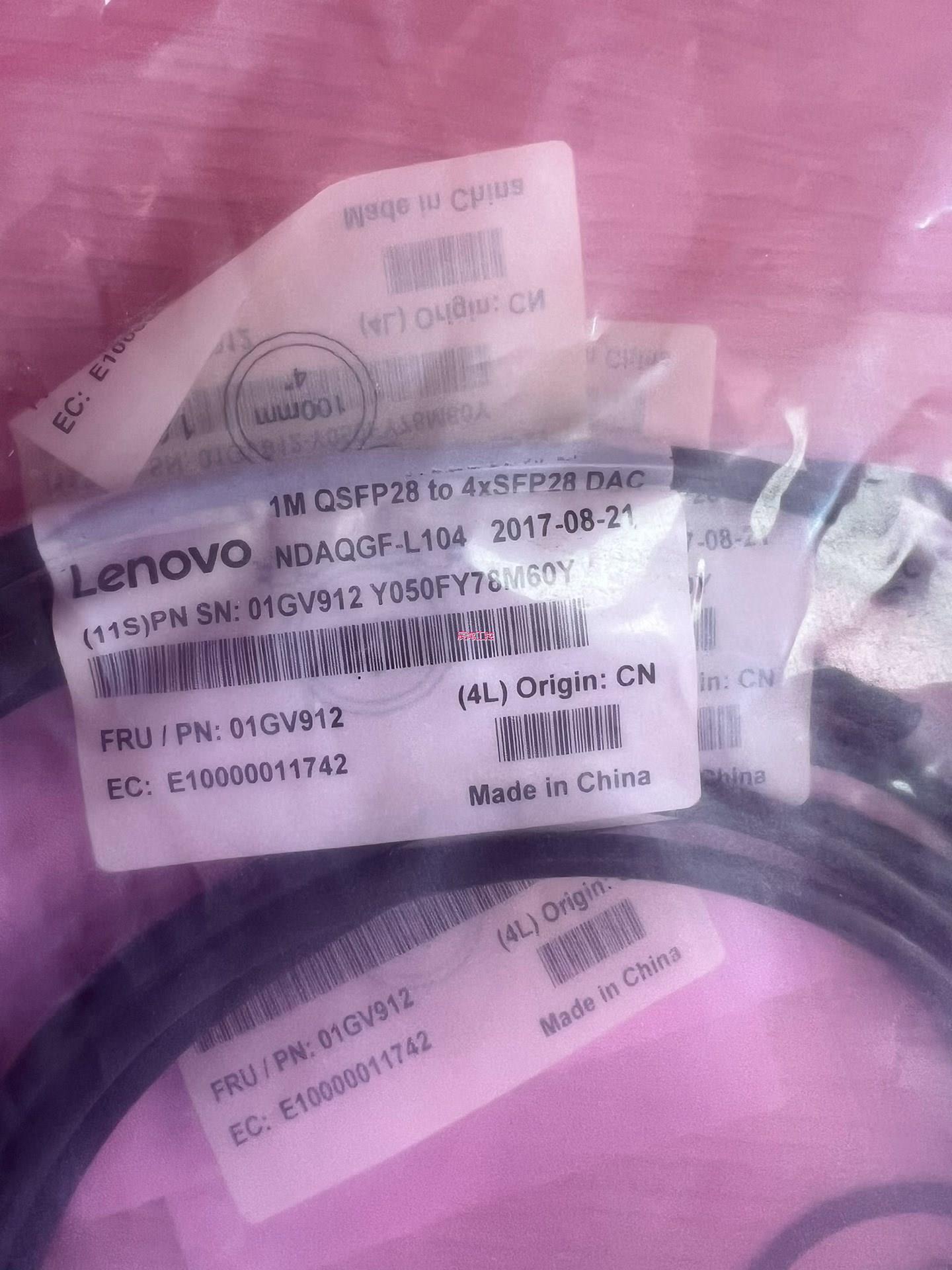 Lenovo QSFP28转4xSFP28 DAC 1M - 图1