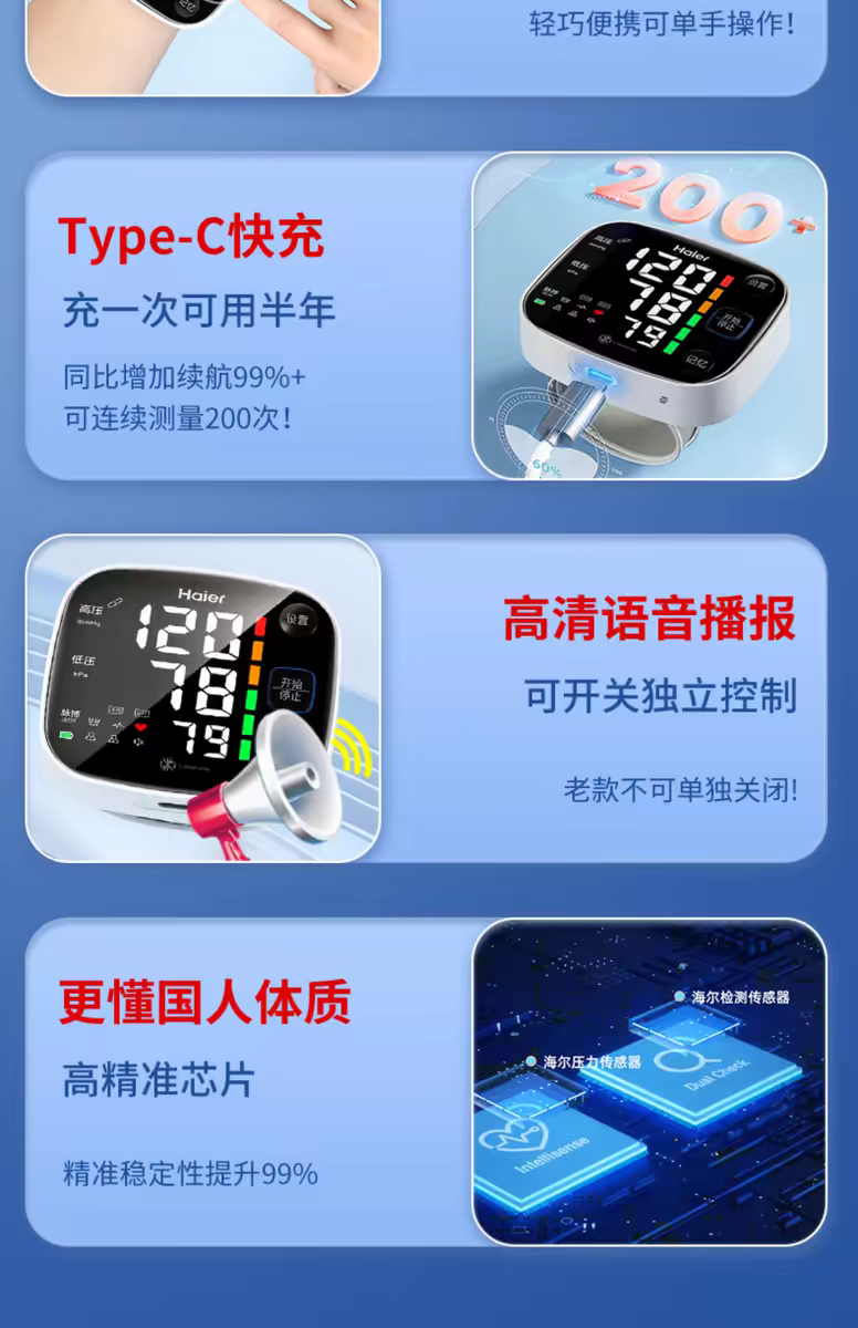 Smart bracelet watch blood pressure heart rate monitor healthy sleep detection heart rate health monitoring bracelet