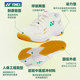 YONEX Yonex badminton shoes 220JR children's professional sports shoes breathable non-slip ultra-light training shock absorption