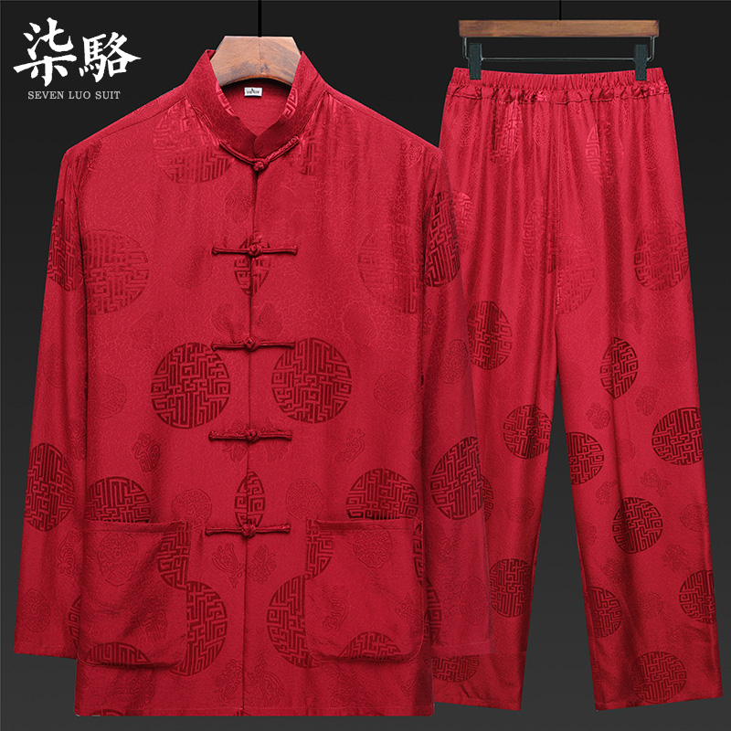 长袖唐装男中老年人爸爸夏装中式 柒骆唐装