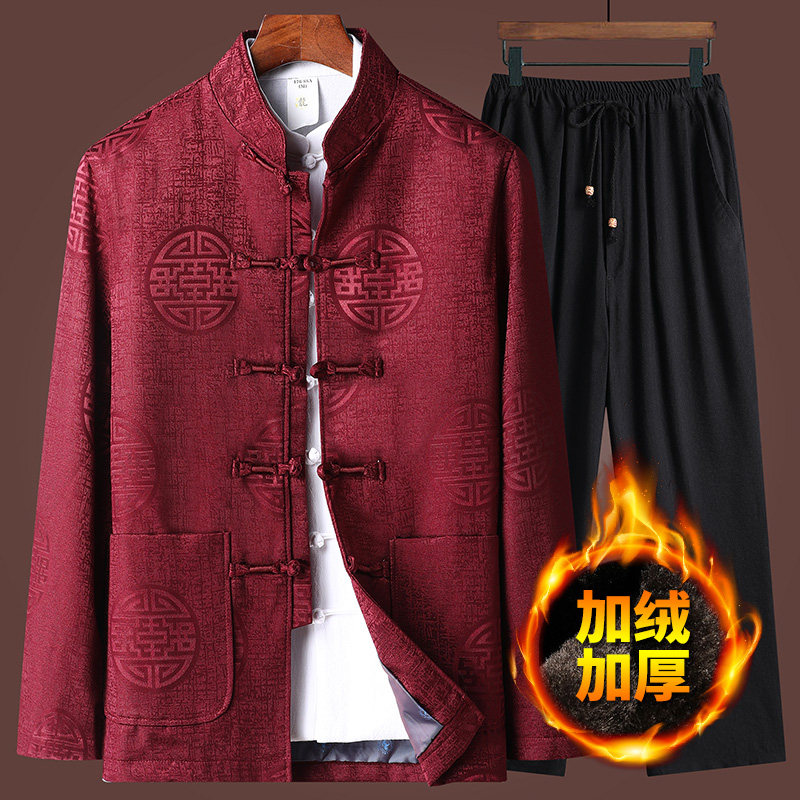 爸爸春秋装唐装男士中老年套装过寿 柒骆唐装