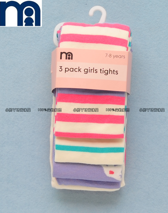 童装英国MOTHERCARE儿童宝宝纯棉裤袜女童婴儿连裤袜条纹打底裤袜 - 图2