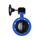 Hebei Yuanda Valve D341X-10/16Q ductile iron flange soft-tight turbine butterfly valve DN50-900 water valve