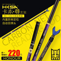 Black Pit Disembark Kamoto Revered 40 Turn 80 Competitive Bracket 80 Variable 120 Inner Positioning Automatic Return Warhead Gun Bench Pole